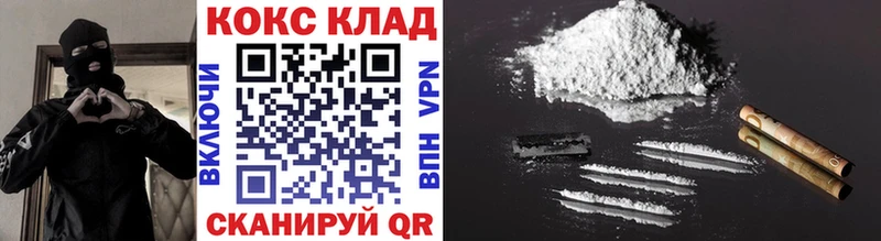 A PVP Минусинск