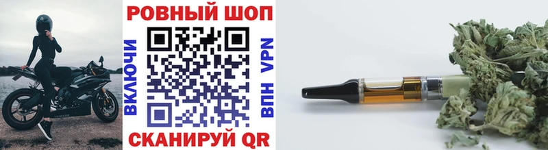 Сколько стоит Минусинск Кодеин  АМФ  A PVP  KRAKEN вход  КОКАИН  Меф  МАРИХУАНА  ГАШ 