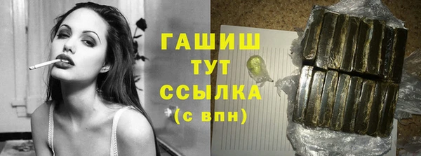 метадон Аркадак