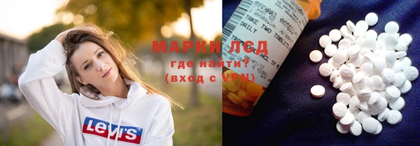 метадон Аркадак