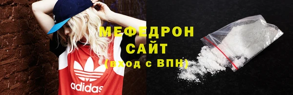 метадон Аркадак