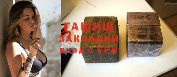 метадон Аркадак