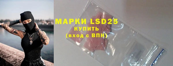 метадон Аркадак