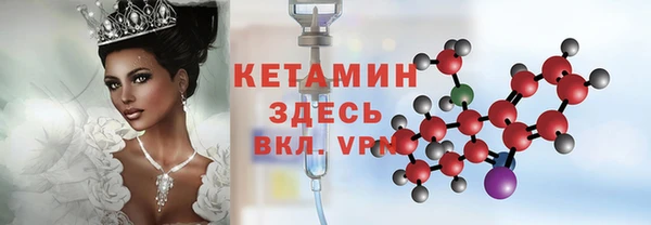 метадон Аркадак