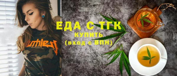 метадон Аркадак