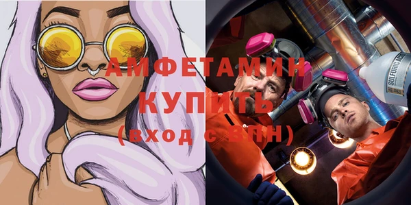 прущий лед Лысьва