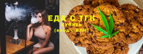 гидра Лысково